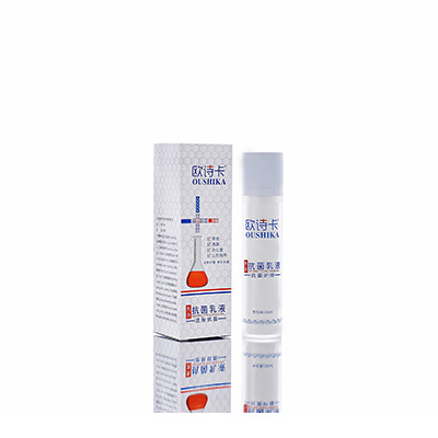 多用途抗菌乳液福鼎