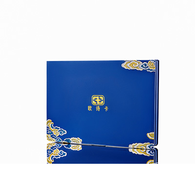 福鼎产后修复调理套